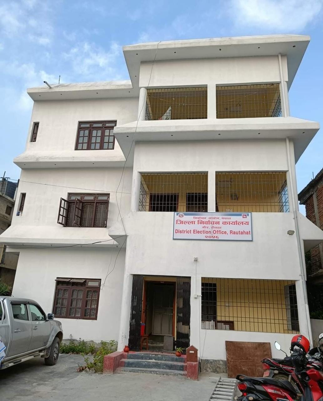 रौतहटको गरुडाबाट प्रदेश सभामा बने एक दर्जन भन्दा बढी उम्मेदवार