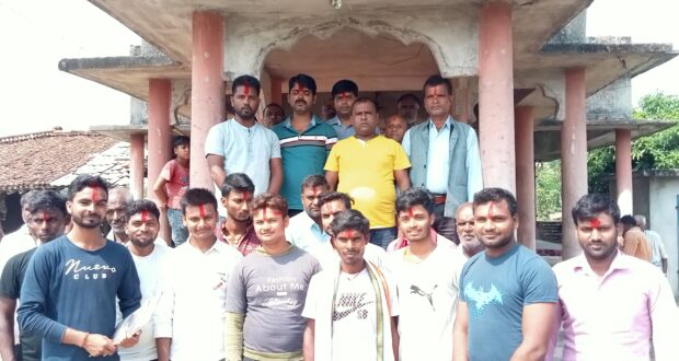 बौधिमाई नपा-३ मटिअर्वामा जसपाद्वारा विजयादशमीको शुभकामना आदान प्रदान तथा युवा कमिटी गठन कार्य सम्पन्न ।