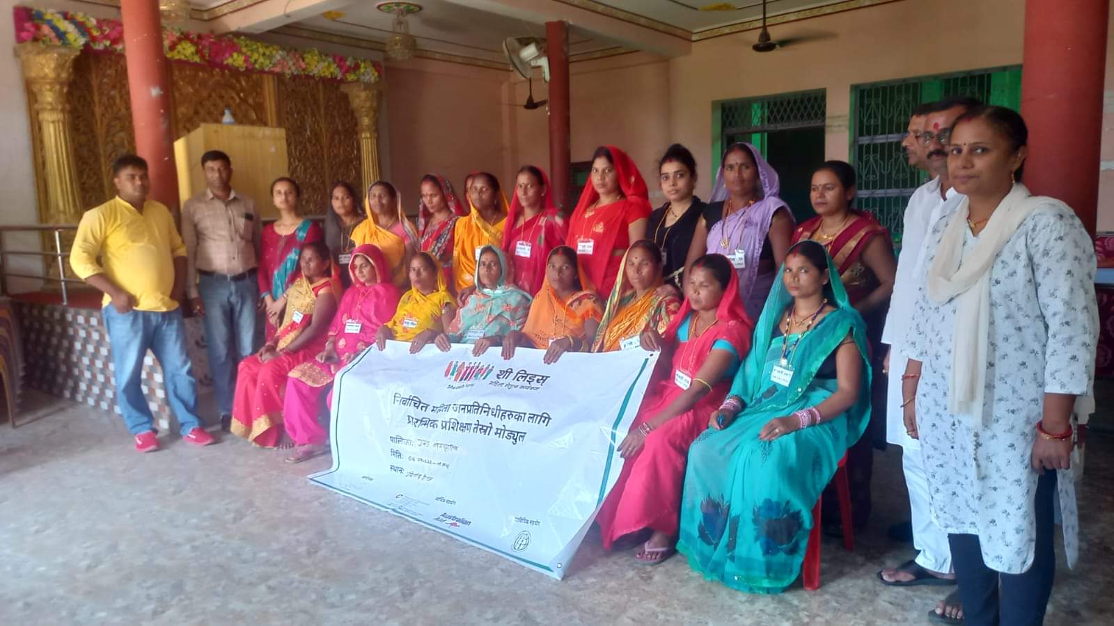 गरुडा नगरपालिकामा प्रारम्भिक प्रशिक्षण तालिम समपन्न