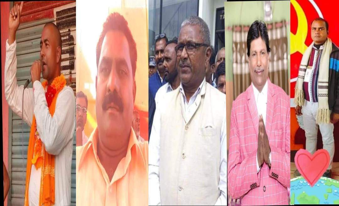 राैतहटमा माओवादीको निर्णयले एकैदिन ५ जना नेताहरूलाइ पार्टीबाट निष्कासित ।