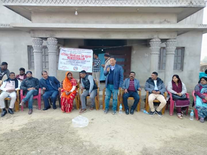 बौधिमाइ-५ कोपवामा धुम्ती स्थाइ परिवार नियोजन शिविरको सुभारम्भ ।