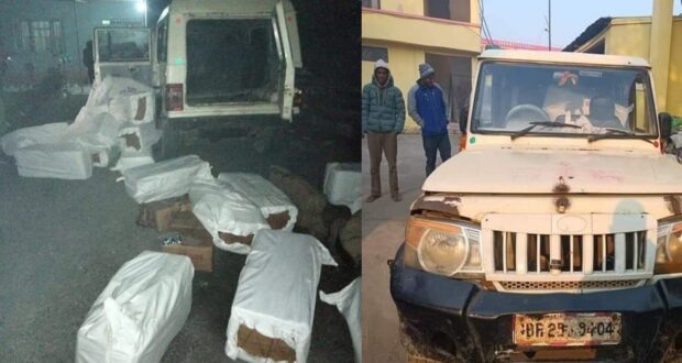 रौतहटमा सशस्त्र र नेपाल प्रहरीद्वारा ठुलो मात्रामा भारतीय गाड़ी सहित मदिरा बरामद ।