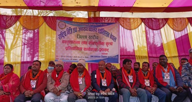 रौतहट एन.प्याब्सनद्वारा देवाही गोनाहीमा वक्तृत्वकला तथा नृत्य प्रतियोगिता कार्यक्रम सम्पन्न