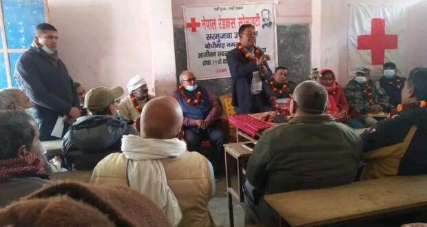 नेपाल रेडक्रस सोसाइटी सरमुजवा उपशाखाको २५ औं वार्षिक साधारणसभा सम्पन्न