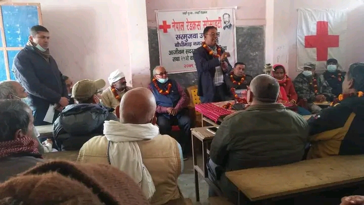नेपाल रेडक्रस सोसाइटी सरमुजवा उपशाखाको २५ औं वार्षिक साधारणसभा सम्पन्न