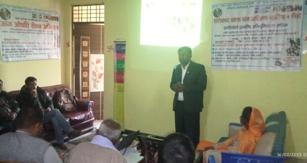 बौधिमाईमा पालिका स्तरीय हात्तीपाइले सम्बन्धि अभिमुखिरण तालिम सम्पन्न ।