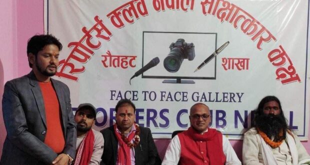 किसानको समस्या समाधान नै आफनो पहिलो प्राथमिकता हो ः कृषि मन्त्री कुश्वाहा ।