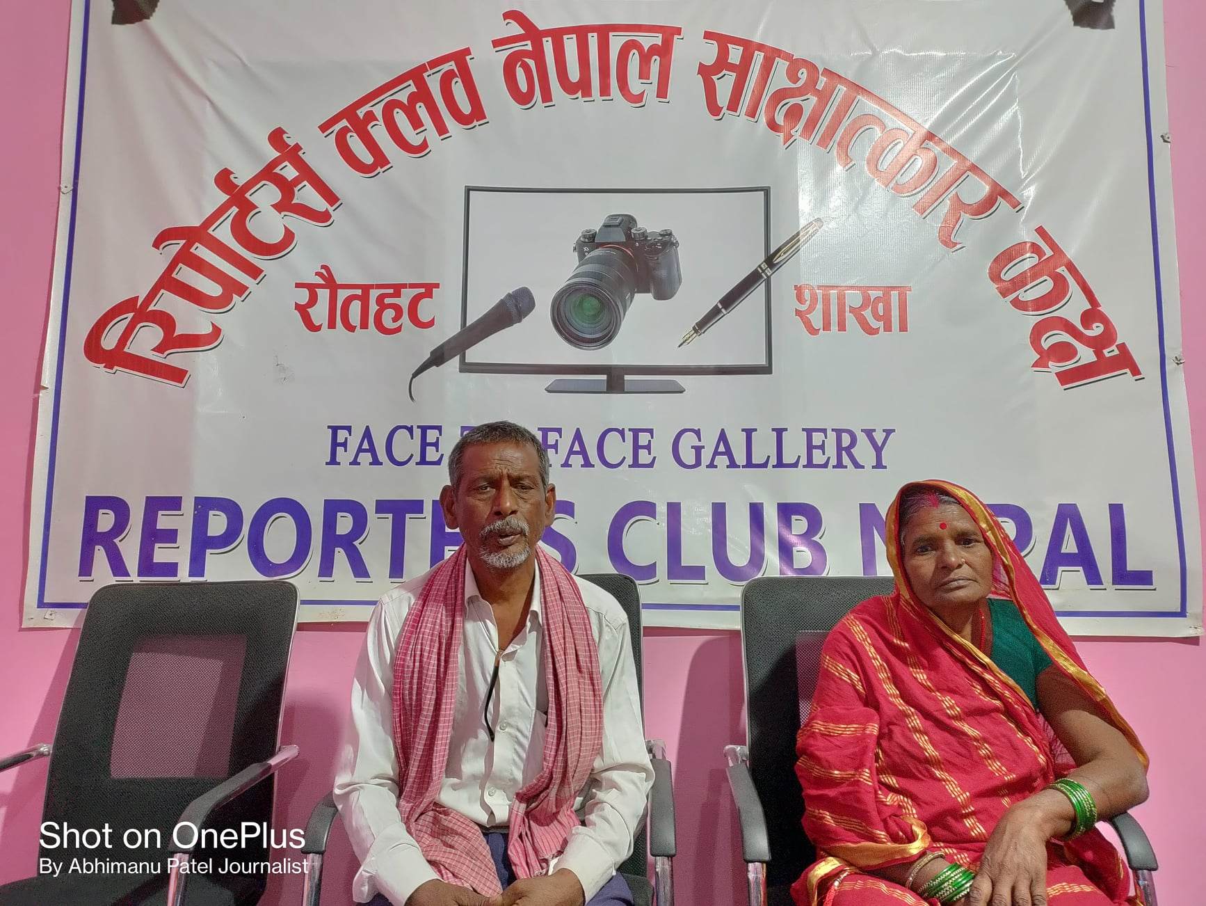 न त जाहेरी दर्ता गर्न माने,न त छोराको हत्यारा फेला पारे प्रहरी – पीडित आमाबाबु ।