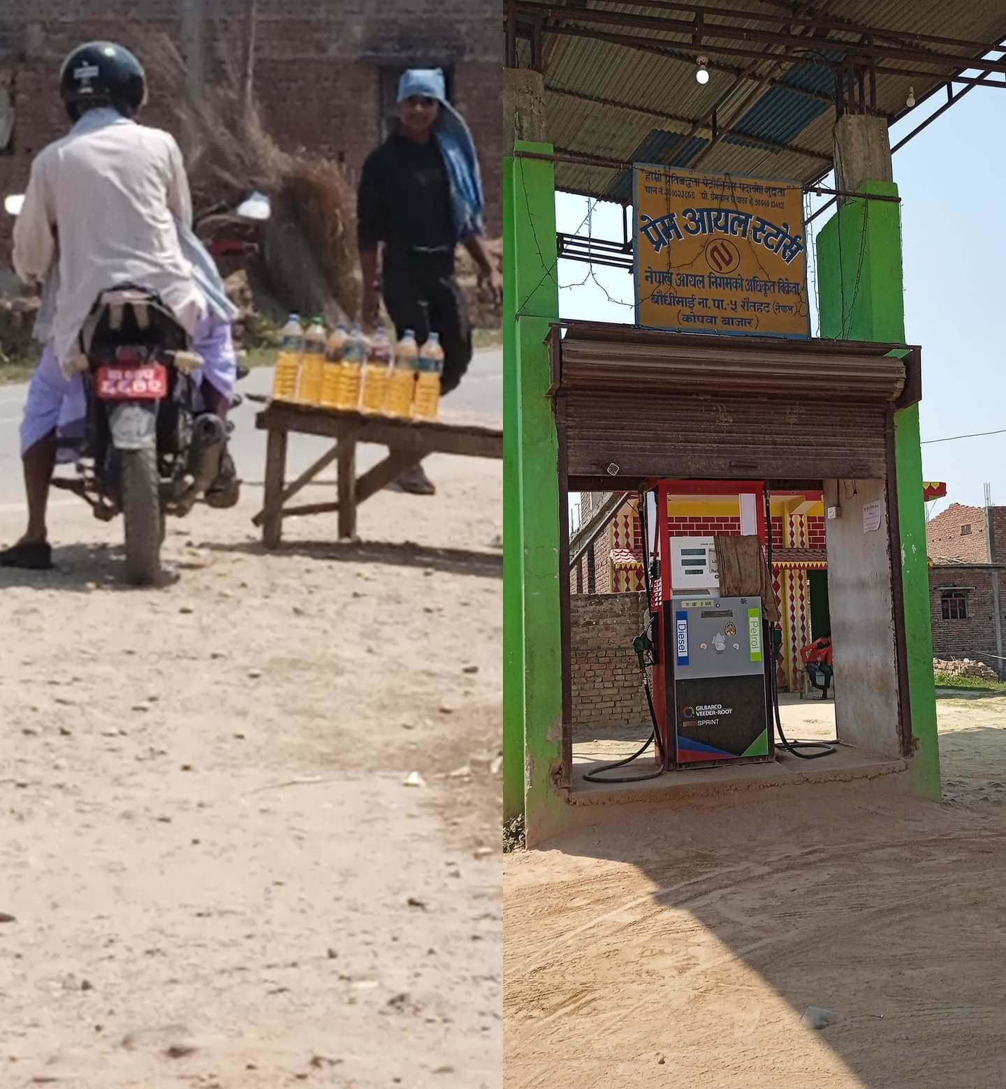 पेट्रोलको मूल्य घटेसँगै रौतहटमा कालाबजारी सुरु ।