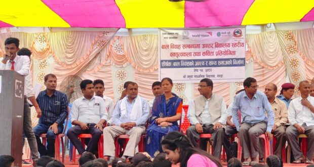 गरुडामा बाल विवाह अन्त्य र सभ्य समाजको निर्माण विषयक अन्तर विद्यालय स्तरीय वक्तृत्वकला तथा कविता प्रतियोगिता सम्पन्न