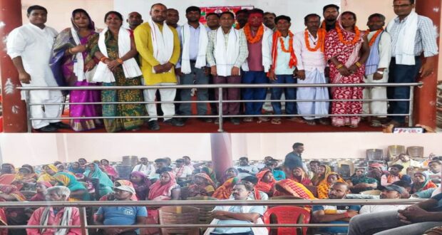 समाजवादी दलित मुक्ति संगठन १५ सदस्यीय जिल्ला कार्य समिति गठन ।