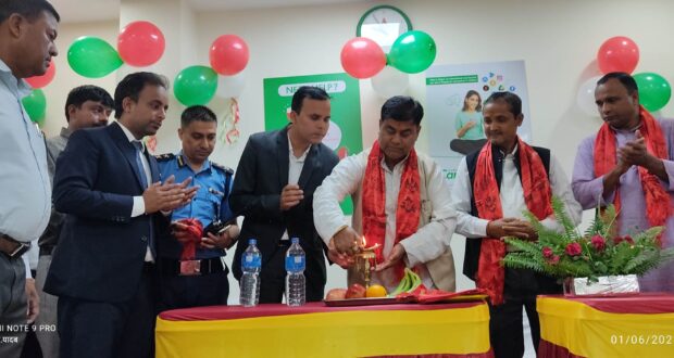 गरुडामा नबिल बैंकको नयाँ शाखा संन्चालनमा