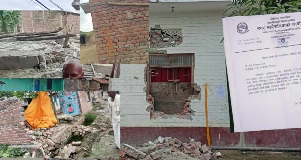 बाैधिमाईका मेयर यादवले बिना सुचना घर टहरा भत्काउने कार्यले स्थानीयहरू आक्रोशित ।
