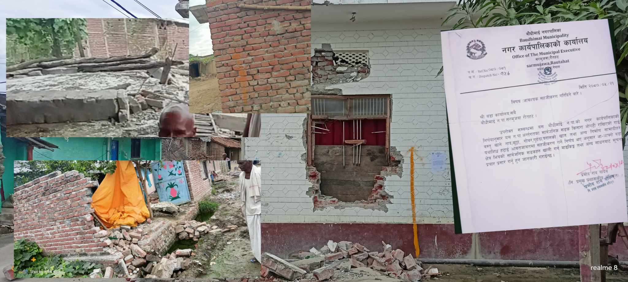 बाैधिमाईका मेयर यादवले बिना सुचना घर टहरा भत्काउने कार्यले स्थानीयहरू आक्रोशित ।