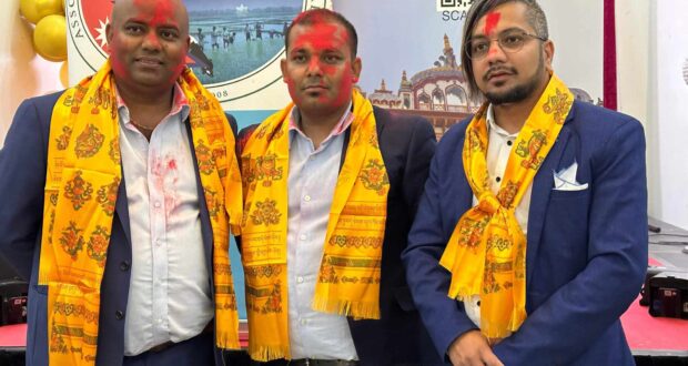 एशोशिएसन अफ नेपाल तराई इन् अस्ट्रेलिया(एन्टा)को उपाध्यक्षमा गरुडाका युवा साह चयन।