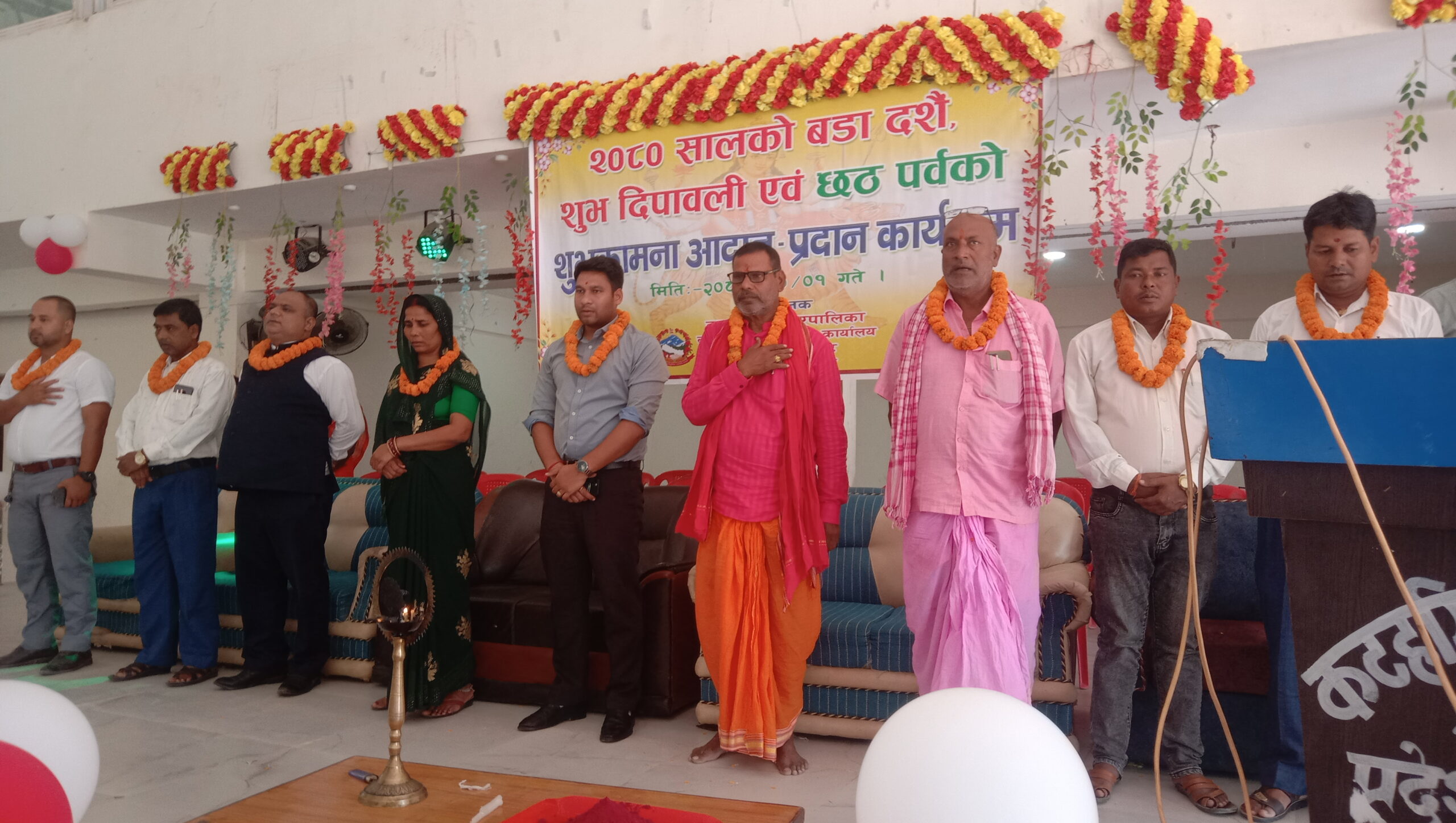 कटहरियामा बड़ादशैँ, शुभ दीपावली तथा छठ पर्वको शुभकामना आदान प्रदान कार्यक्रम सम्पन्न ।