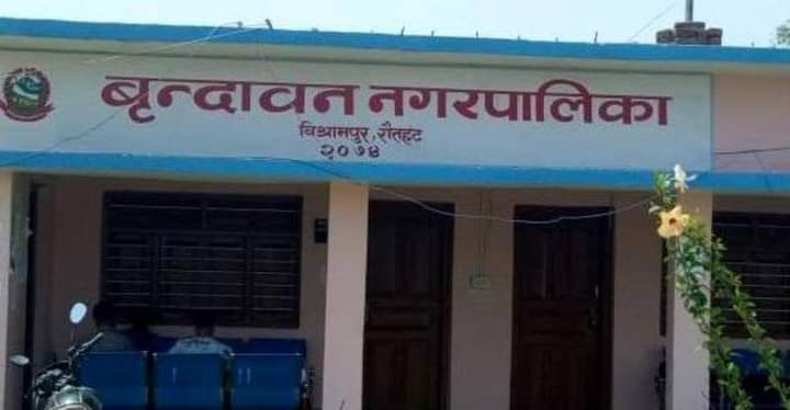 वृन्दावानमा सांसद तिमल्सिनाको कारण बृद्ध बृद्धाले पर्वमा भत्ता नपाउने ।