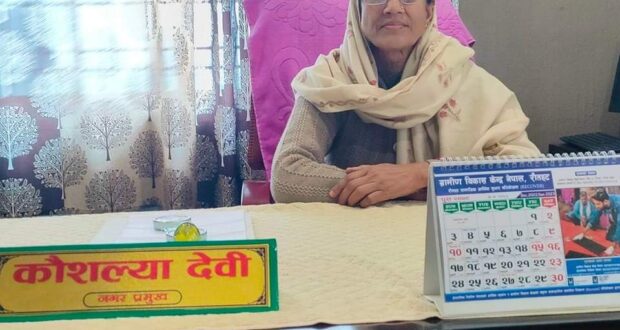 मेयर कौशल्या देवीद्वारा नगर विकासको कार्य विशेष पहल ।