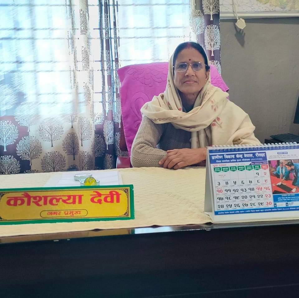 मेयर कौशल्या देवीद्वारा नगर विकासको कार्य विशेष पहल ।