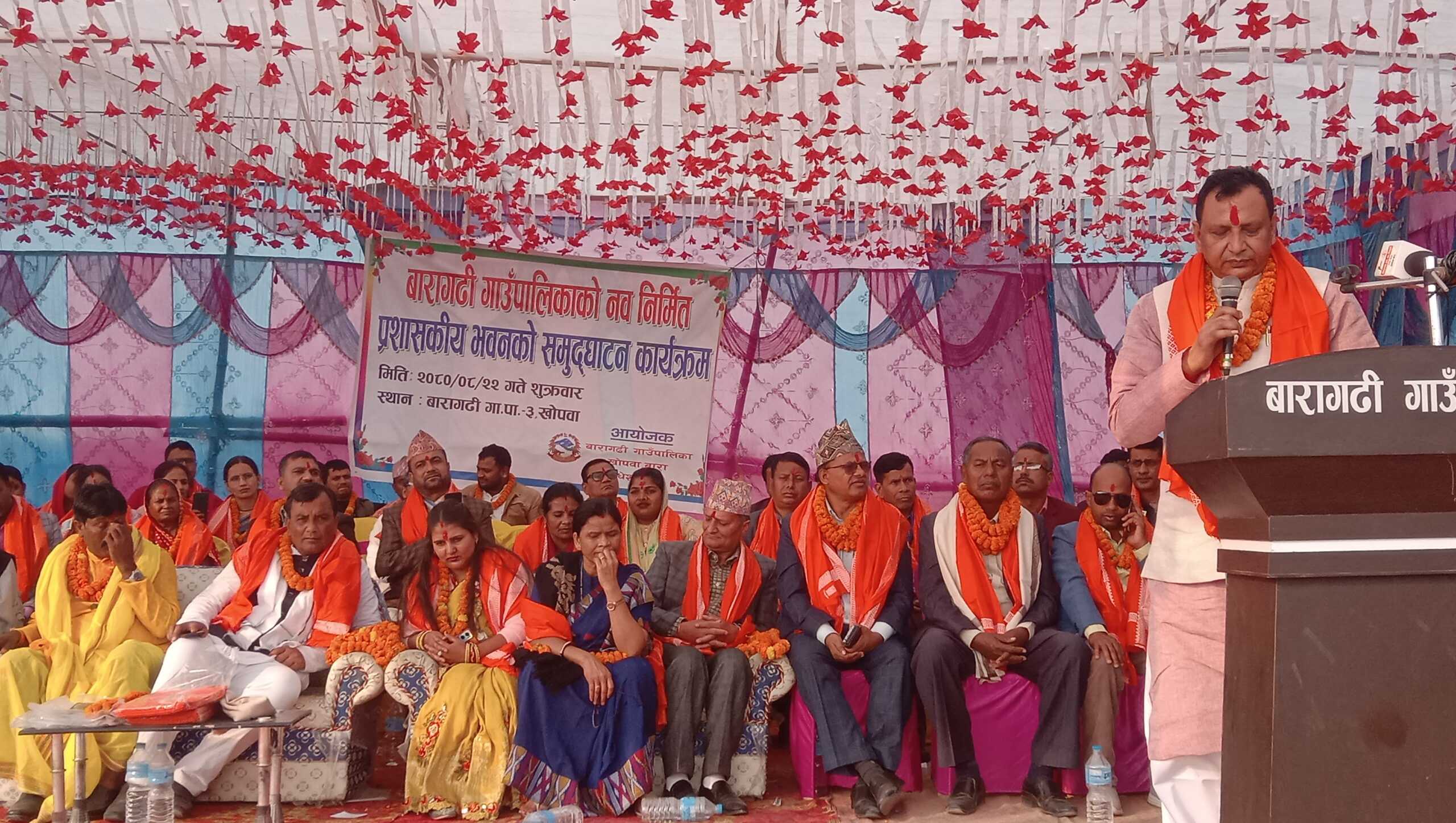 मुख्यमंत्री यादवद्वारा बारागढीमा प्रशासकीय भवनको उद्घाटन ।