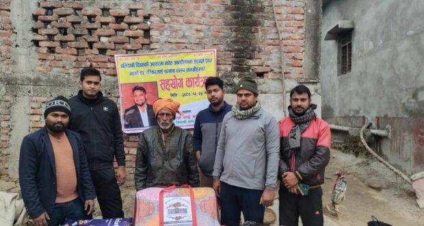 बलिदानी दिवसमा रौतहटको दुई सहिद परिवारलाई प्रकाशभाई मधेशियाको तर्फबाट राहत सामग्री सहयोग ।