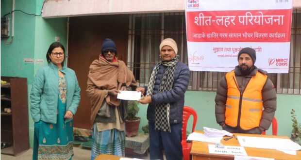 रौतहटमा माण्डवीद्वारा राहत सामाग्री बितरण