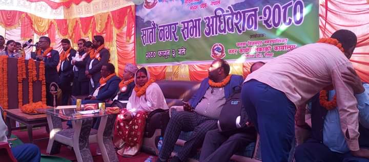 फतुवा बिजयपुर नगरपालिकाको सातौं नगर सभाबाट करिब ४८ करोडको बजेट प्रस्तुत ।