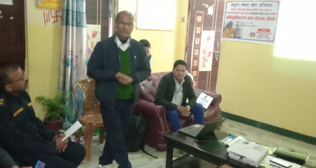 बौधिमाईमा पालिका स्तरीय दादुरा रुबेला खोप अभियान सम्बन्धि अभिमुखीकरण सम्पन्न ।