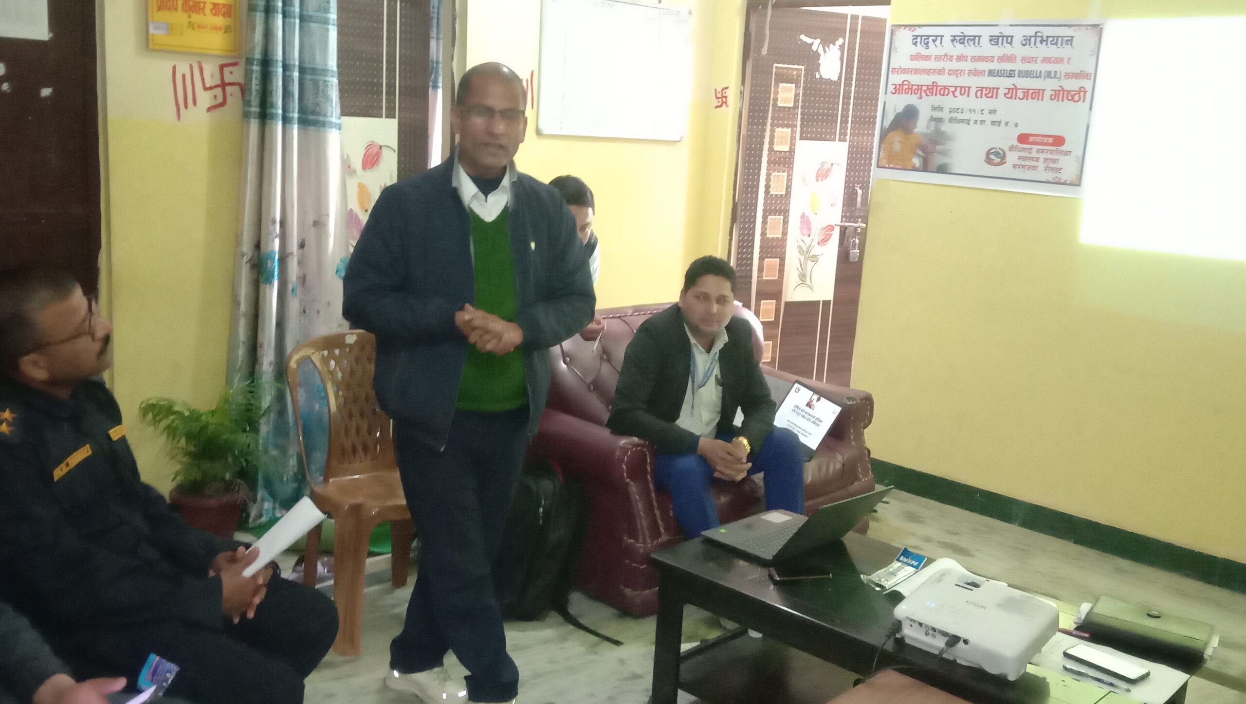 बौधिमाईमा पालिका स्तरीय दादुरा रुबेला खोप अभियान सम्बन्धि अभिमुखीकरण सम्पन्न ।