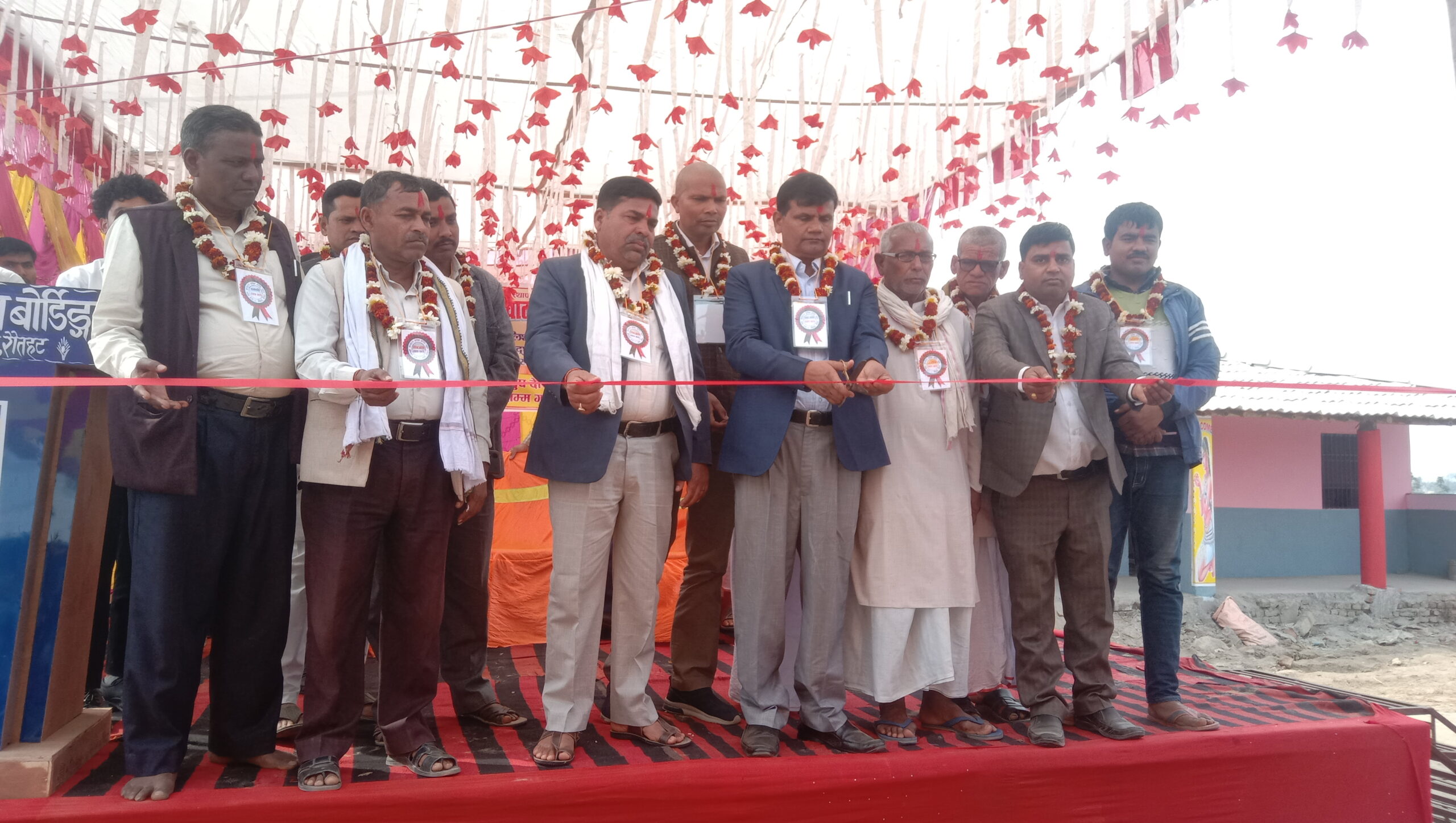 ज्ञान कुंज इङलिस बोर्डिङ स्कूल परोहाको उद्घाटन कार्य सम्पन्न ।