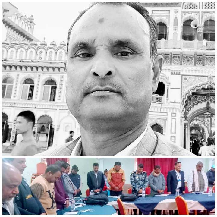 स्वास्थ्य कार्यालय राैतहटद्वारा देवाही गाेनाही शाखा प्रमुख यादवलाई श्रद्धाञ्जली अर्पण ।