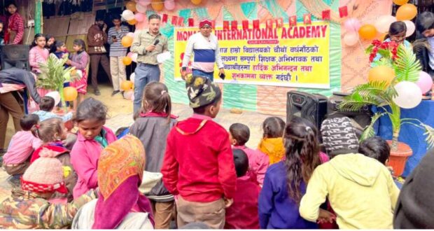 मोनास्टिक इंटरनेशनल एकेडमी स्थापनाको चौथो वर्षगाँठ भव्य रूपमा सम्पन्न ।