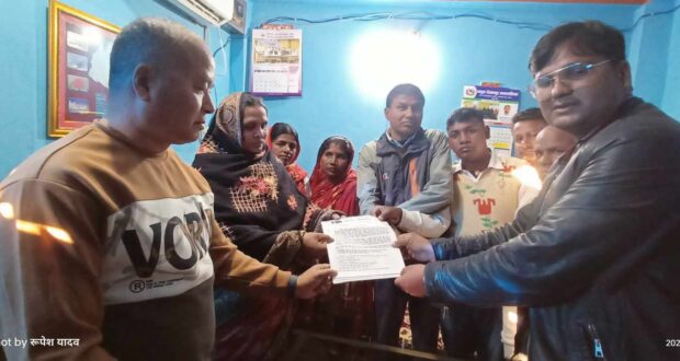 फतुवा बिजयपुरमा शुन्य कर निति सहित १० बुँदे माग राखी मेयर प्रत्यासी बिजय यादवले बुझाए ज्ञापनपत्र ।