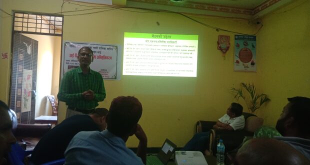 बाैधिमाईमा पालियाे राेग उन्मुलनका लागी पालिका स्तरीय अभिमुखिकरण कार्यक्रम सम्पन्न ।