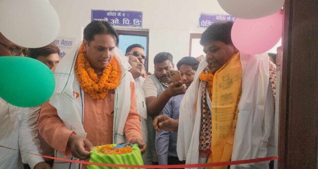 प्रादेशिक अस्पताल गौरमा नेत्र बिभाग कार्यालय उद्घाटन ।
