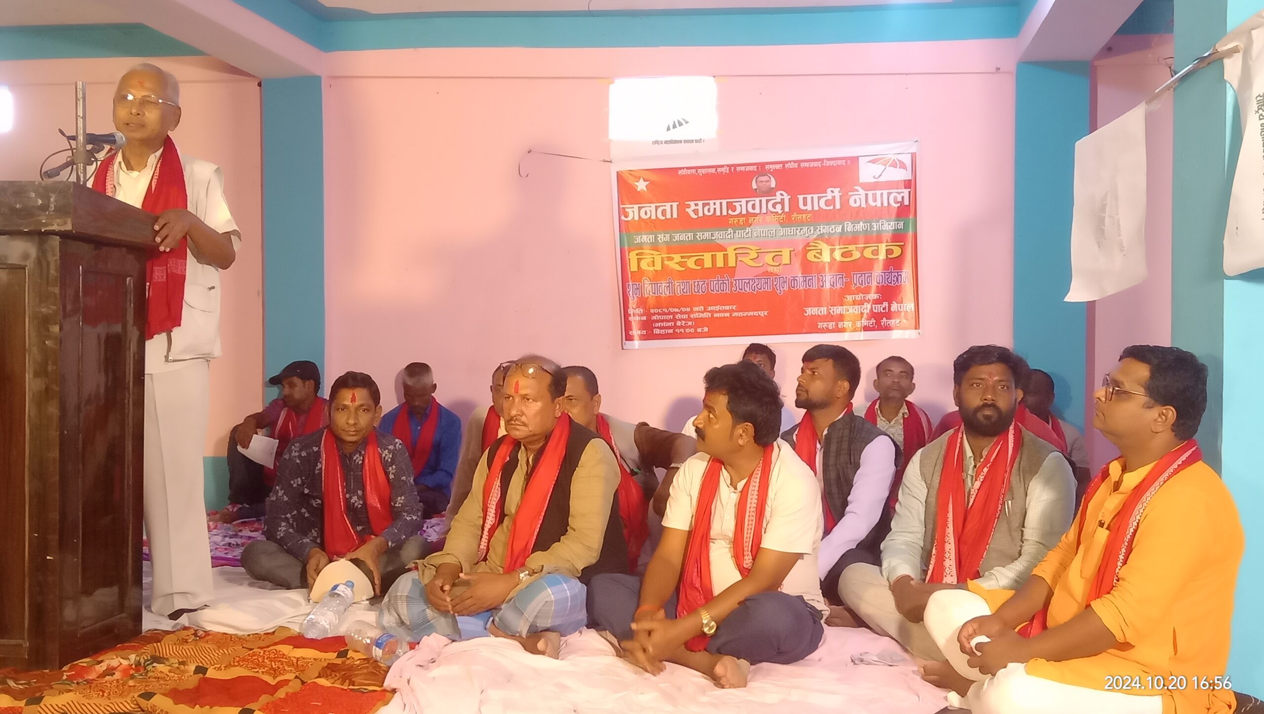 गरुडामा जसपाको शुभकामना आदान प्रदान तथा पार्टी प्रवेश कार्यक्रम सम्पन्न ।