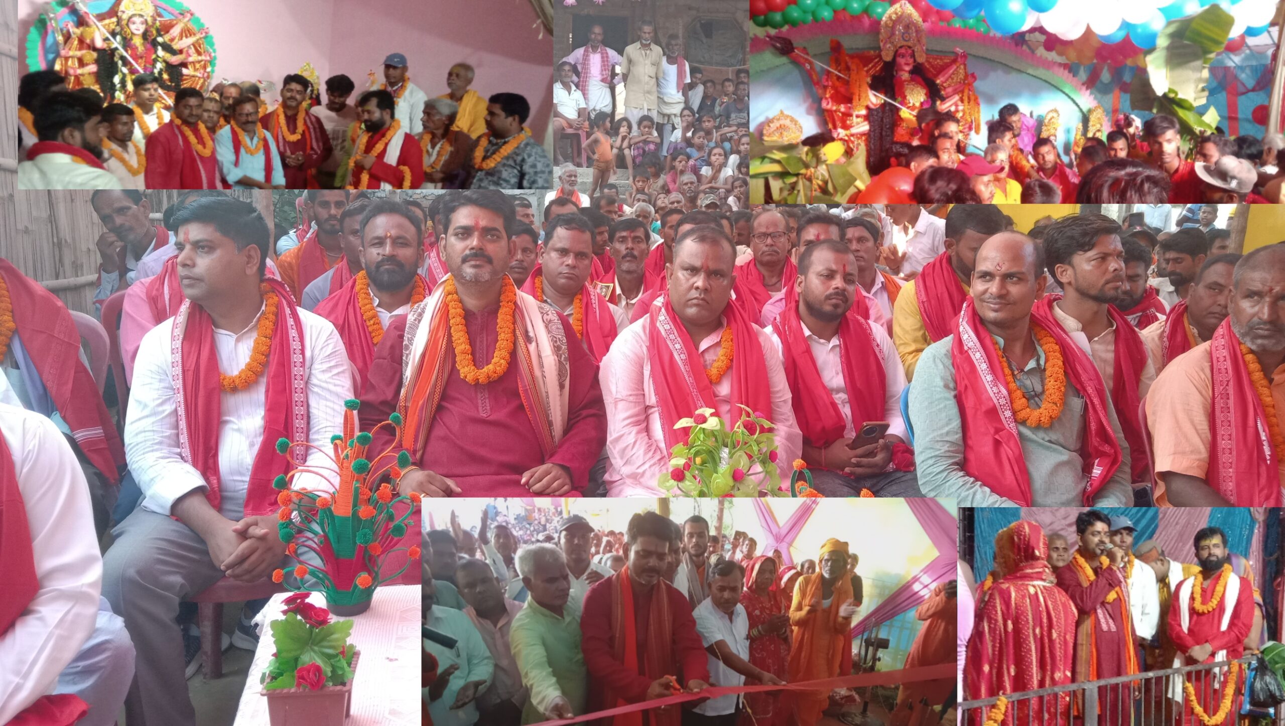 पूर्व मेयर यादवद्वारा बौधिमाईको ३ स्थानमा उद्घाटन तथा दुर्गा माताको नेत्र मिलन समारोह सम्पन्न ।