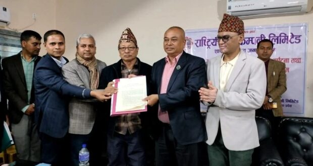 मधेश प्रदेशका सबै क्रियाशील पत्रकारहरूको बीमा सम्झौता ।