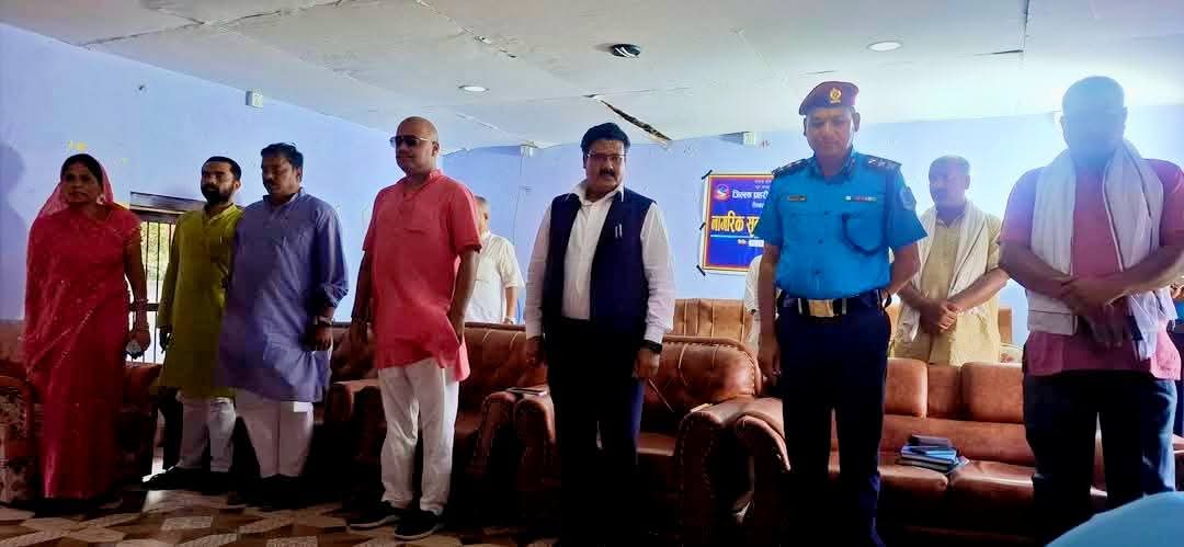 रौतहटको दुर्गा भगवतीमा नागरिक सुनवाई कार्यक्रम सम्पन्न।