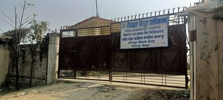 अघोषित लोडसेडिङले रौतहटका उपभोक्ता, उद्योगी र किसान मारमा