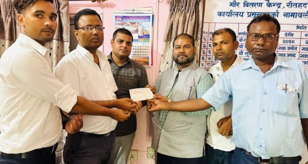 गरुडा नपाद्वारा कृषि सिँचाइ मिटरको १० लाखभन्दा बढी विद्युत महसुल भुक्तानी