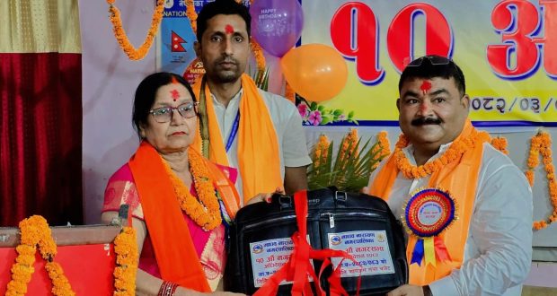 माधवनारायण नगरपालिकाले ५३ करोडको बजेटसहित १० औं नगरसभा सम्पन्न