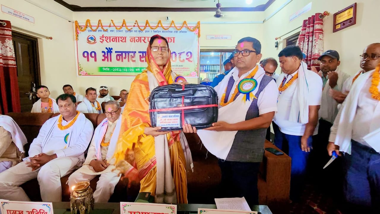 ईशनाथ नपाको ११ औं नगर सभाबाट ४९ करोड भन्दा बढीको बजेट पारित