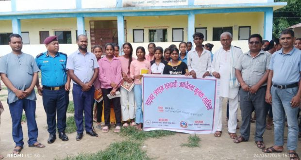 देवाही गोनाहीमा बढ्दो साइबर अपराध सम्बन्धी सचेतनामूलक तालिम सम्पन्न