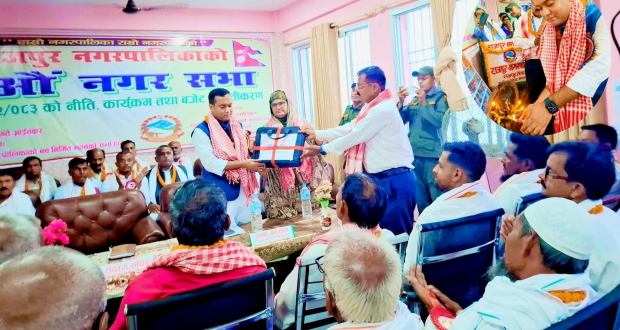 रौतहटमा पहिलो पटक राजपुर नपाले प्रस्तुत गर्यो यस वर्षको बजेट