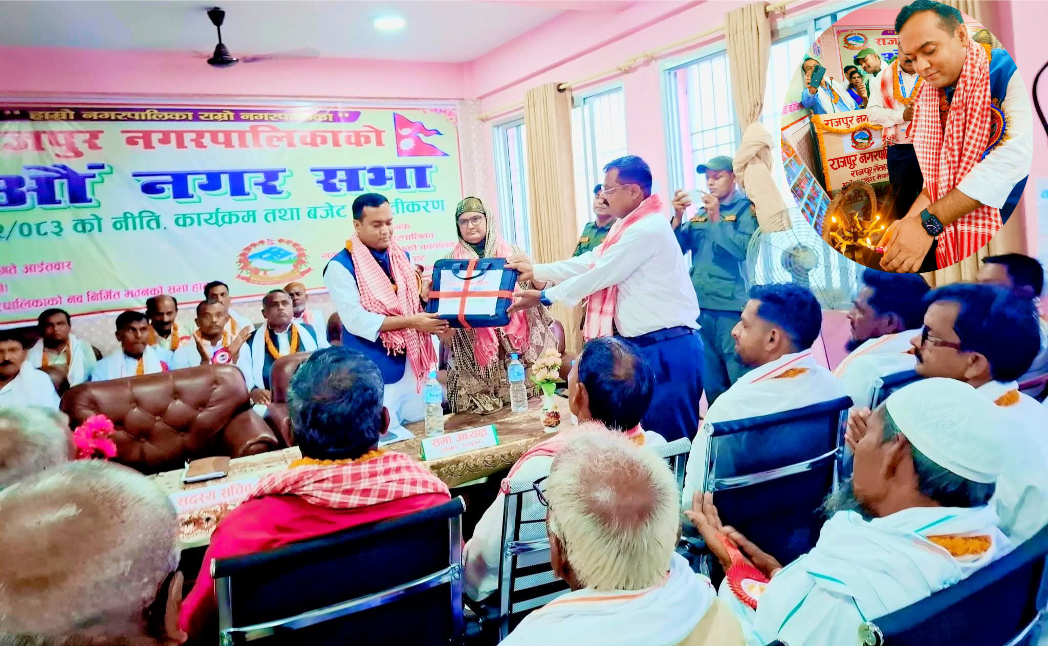 रौतहटमा पहिलो पटक राजपुर नपाले प्रस्तुत गर्यो यस वर्षको बजेट