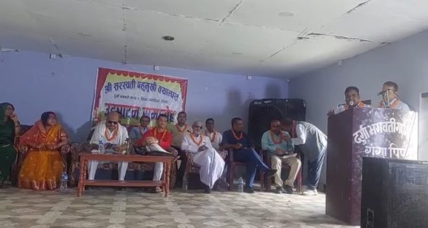 श्री सरस्वती बहुमुखी क्याम्पसको उद्घाटन, शिक्षामा आमूल परिवर्तनको आशा