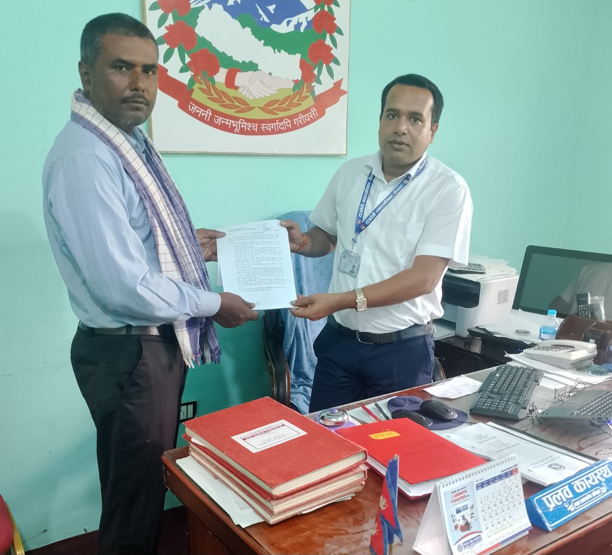 नागरिकद्वारा सूचना अधिकारको प्रयोग, राजदेवी नगरपालिकासँग १३ बुँदे सूचना माग