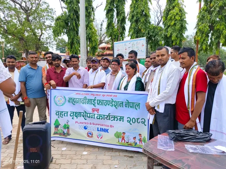 महागढ़ीमाई फाउण्डेशनले गर्यो  विश्व प्रसिद्ध गढ़ीमाई मन्दिर परिसरमा बृहत वृक्षारोपण