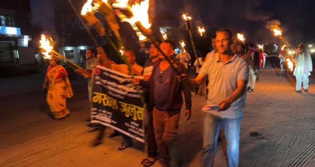 लिपुलेक, कालापानी र लिम्पियाधुरा नेपालको भूमि भन्दै हरिवनमा मशाल जुलुस